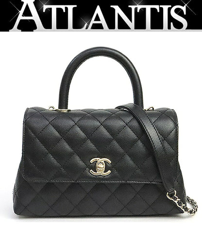 CHANEL Matelasse Coco Handle XS 2-Way Skin GHW Bag Size ONE SIZE