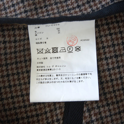 Comme des Garcons 22 Trench Coat Brown Size S