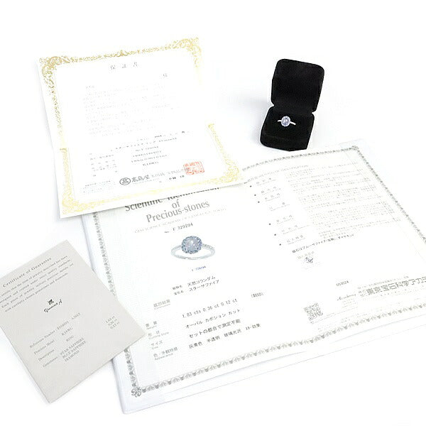 WG S K18WG Star Sapphire Diamond Ring Size ONE SIZE