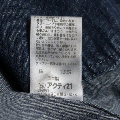 RRL DENIM COVERALL JACKET Size M