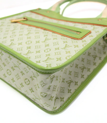 Louis Vuitton Monogram Mini Catherine Handbag Size ONE SIZE