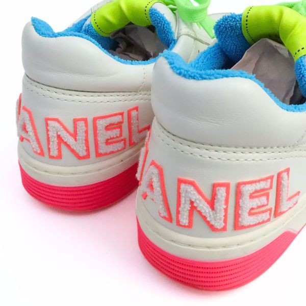 CHANEL Multicolor Leather Low Top Sneakers Size 36