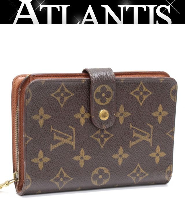 Louis Vuitton Monogram Porte Bifold Wallet Size ONE SIZE