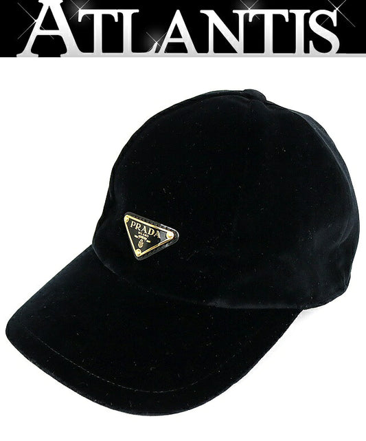 PRADA Triangle Plate Velour Baseball Cap Black Size M