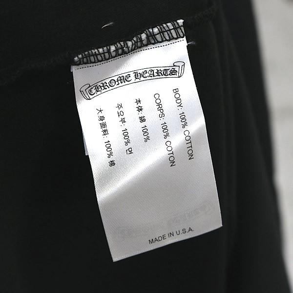 CHROME HEARTS CH Horseshoe Print T-Shirt Black/Yellow Size M