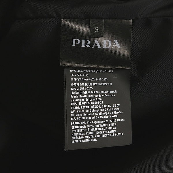 PRADA Triangle Plate Nylon Zip Jacket Black Size S