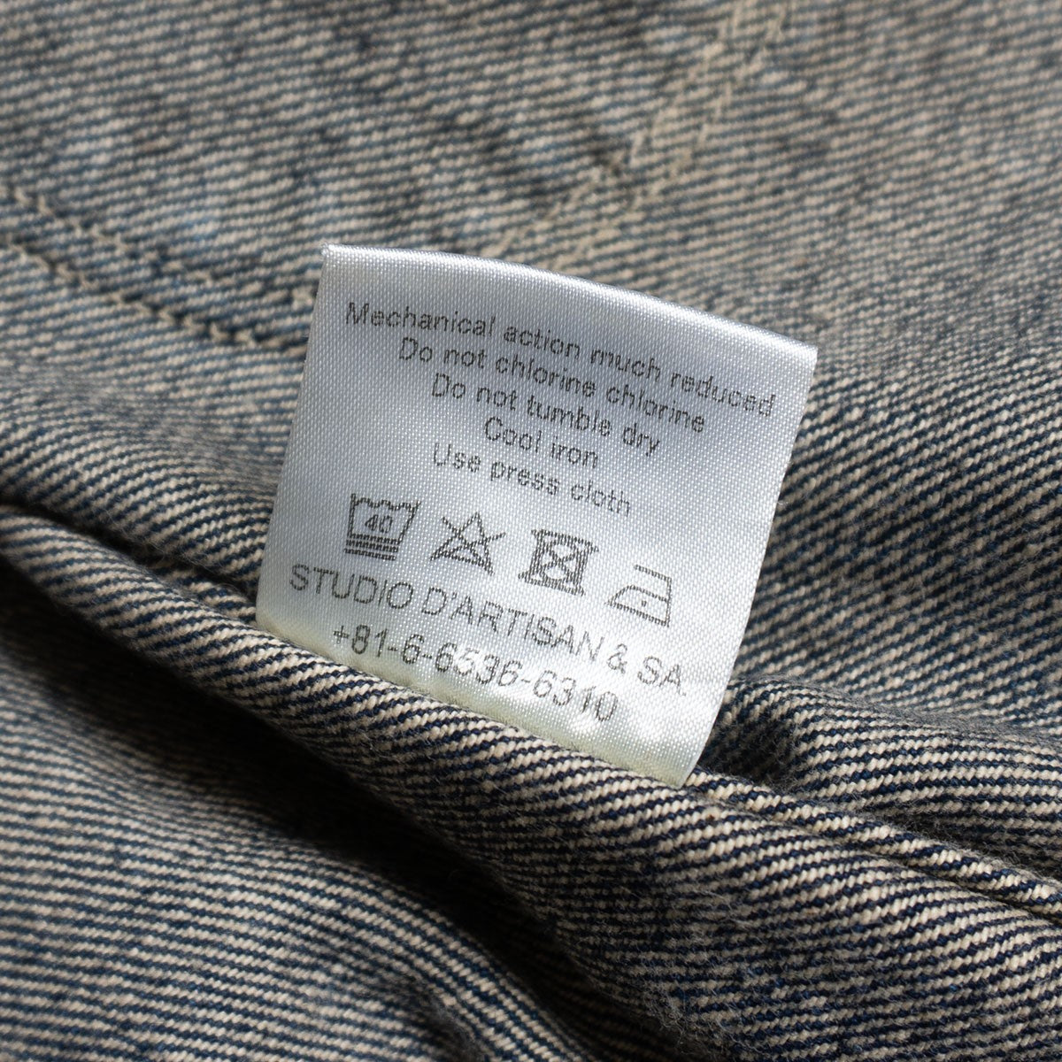 Orgueil 44 DENIM JACKET Size 44