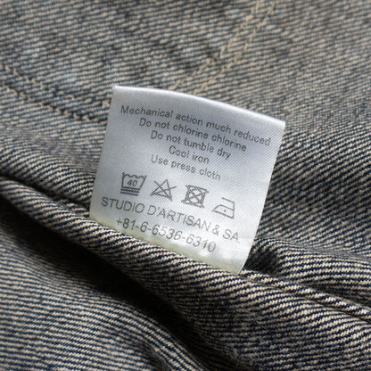 Orgueil 44 DENIM JACKET Size 44