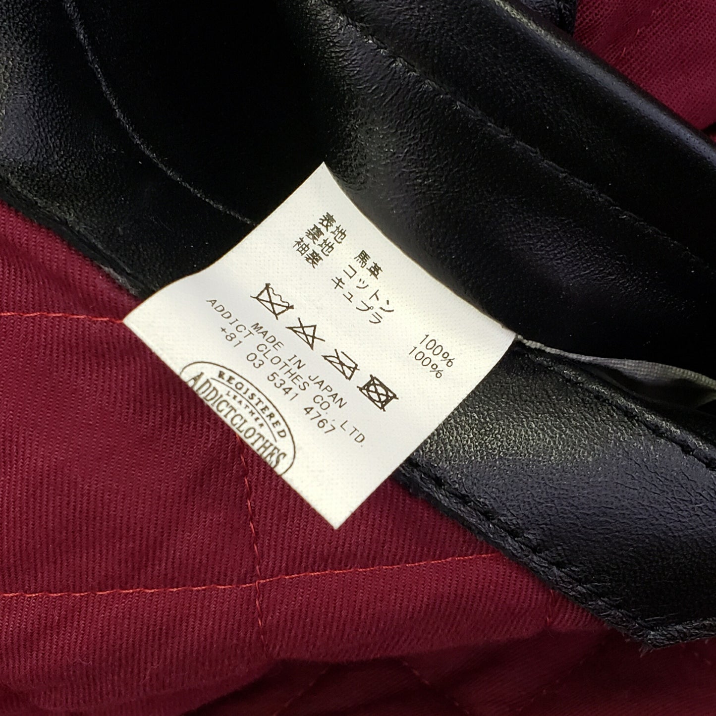 ADDICT CLOTHES AD-01 CENTER-ZIP JACKET (HORSE) Size 44
