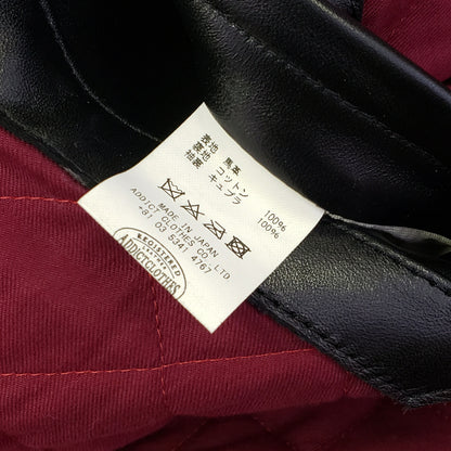 ADDICT CLOTHES AD-01 CENTER-ZIP JACKET (HORSE) Size 44