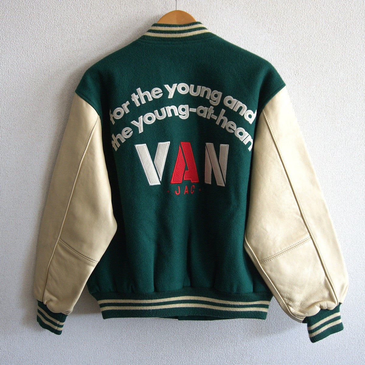 VAN JAC Leather-sleeved varsity jacket Size L