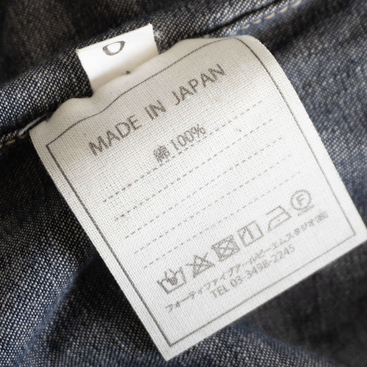 45R Mon Petit Denim Relaxed Fit Blouse Size 28