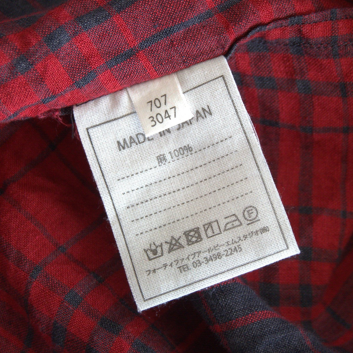 45R Linen Buffalo Check Blouse Size 0
