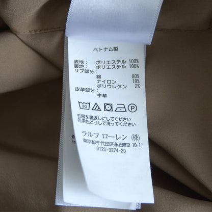 POLO RALPH LAUREN Modern Boxy Fit Harrington Jacket Size M