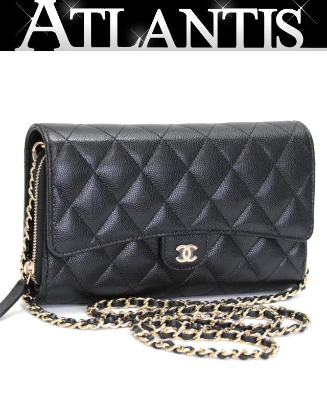 CHANEL Matelasse Caviar Chain Wallet Bag Black Size ONE SIZE