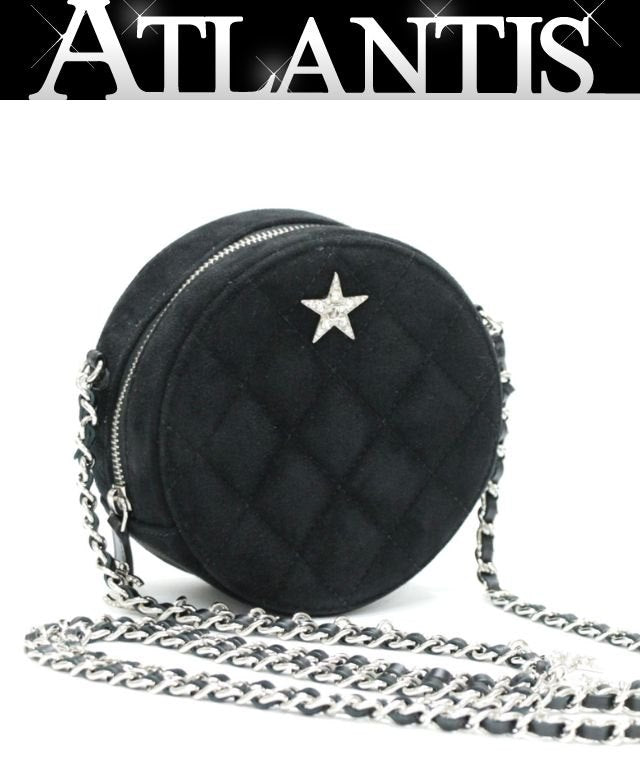 CHANEL Star Line Matelasse Suede Bag Black Size ONE SIZE