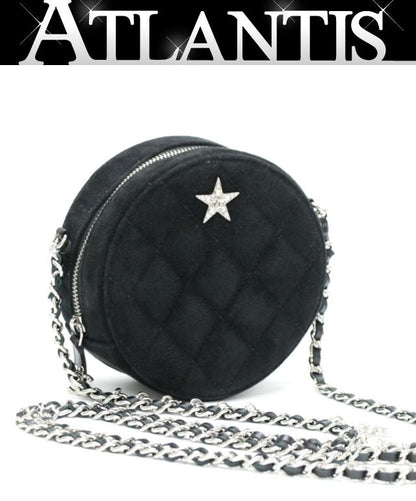 CHANEL Star Line Matelasse Suede Bag Black Size ONE SIZE