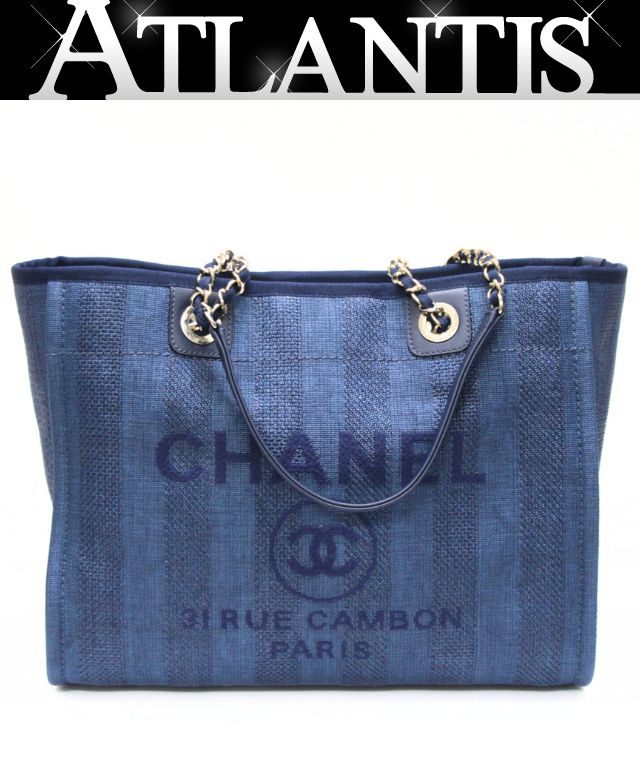 CHANEL Deauville Mixed Fiber Chain Bag Blue Size ONE SIZE