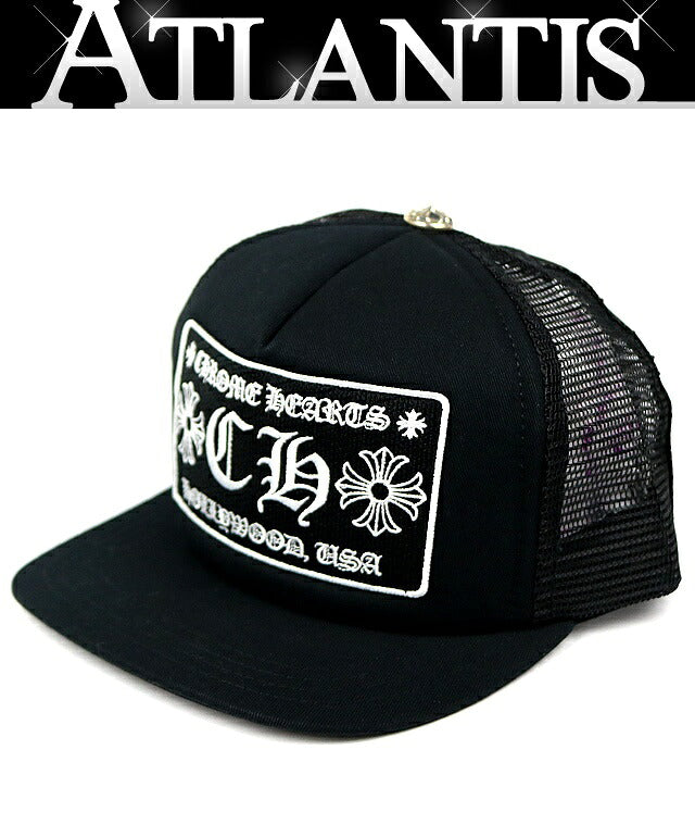 CHROME HEARTS CH Logo SV925 Black Trucker Hat Size ONE SIZE