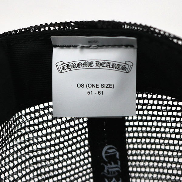 CHROME HEARTS CH Logo SV925 Black Trucker Hat Size ONE SIZE