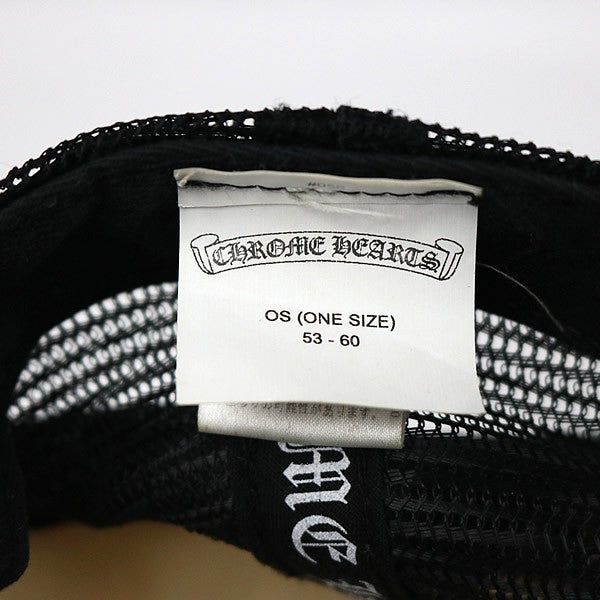 CHROME HEARTS CH Logo SV925 Hat Black/White Size ONE SIZE