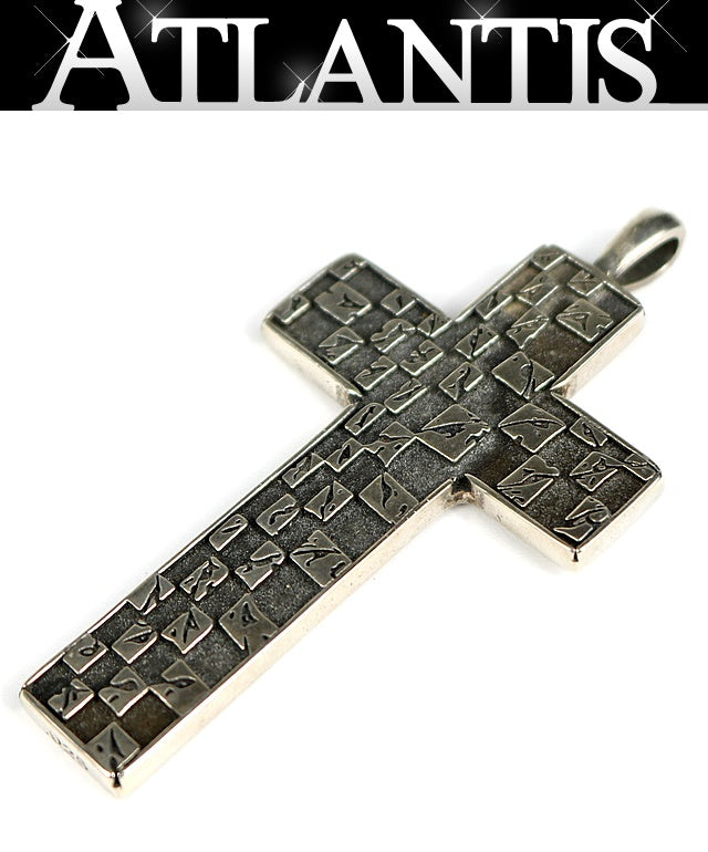 CHROME HEARTS Matty Boy Cross Charm Silver Size ONE SIZE