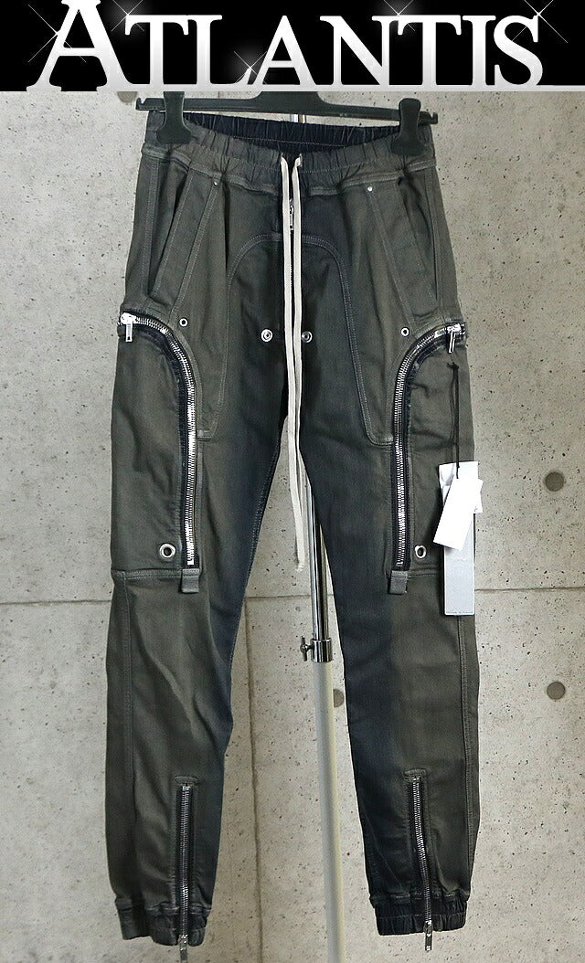 RICK OWENS Zip Detail Pants DARKDUST DEGRADE Size 46