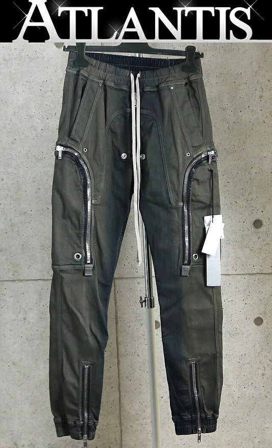 RICK OWENS Zip Detail Pants DARKDUST DEGRADE Size 46
