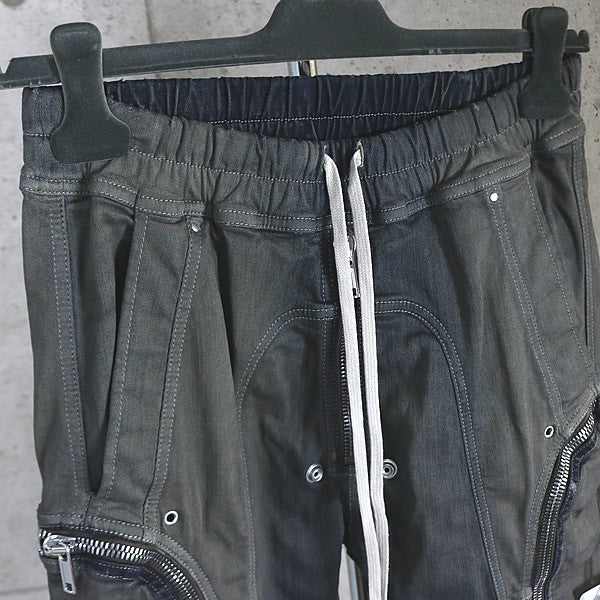 RICK OWENS Zip Detail Pants DARKDUST DEGRADE Size 46