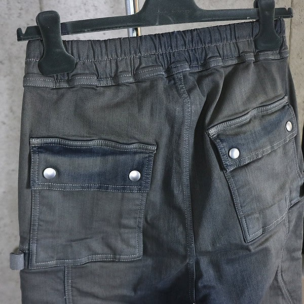 RICK OWENS Zip Detail Pants DARKDUST DEGRADE Size 46