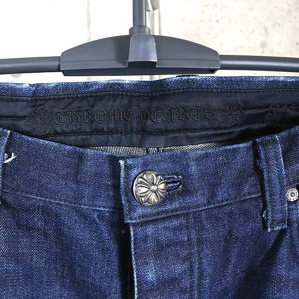 CHROME HEARTS Cross Button Horseshoe Denim Jeans Size 36