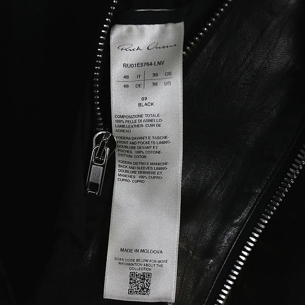 RICK OWENS BRAD Leather Jacket Black Size 48