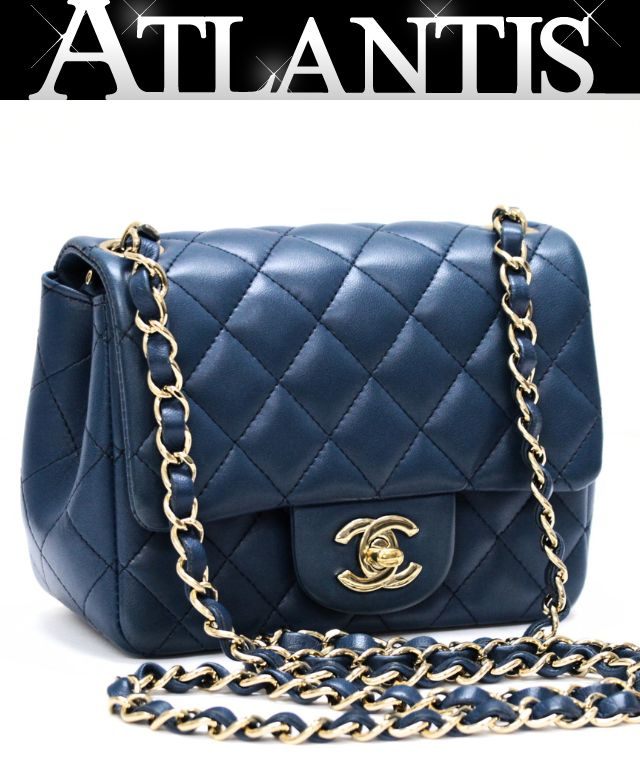 CHANEL Mini Matelasse 17 Lambskin Bag Blue Size ONE SIZE