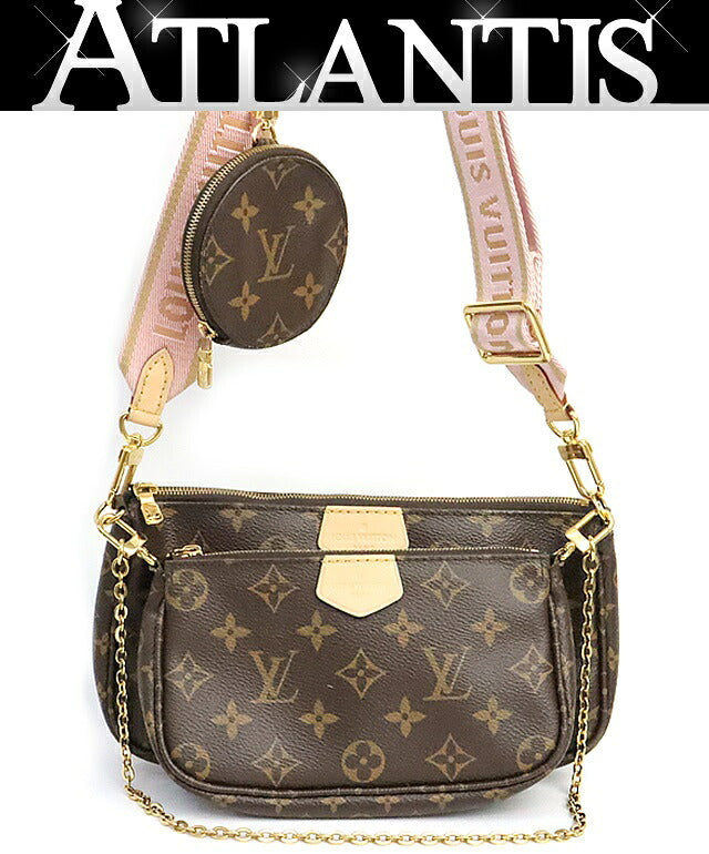 Louis Vuitton Multi Pochette Shoulder Bag Size ONE SIZE