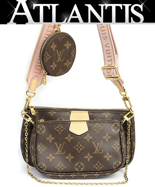 Louis Vuitton Multi Pochette Shoulder Bag Size ONE SIZE