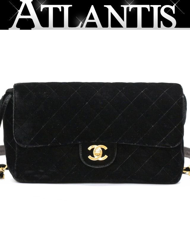 CHANEL Matelasse Velour Black Backpack Size ONE SIZE