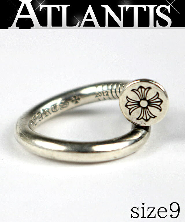 CHROME HEARTS CH Plus Flat Nail SV925 Ring Size ONE SIZE