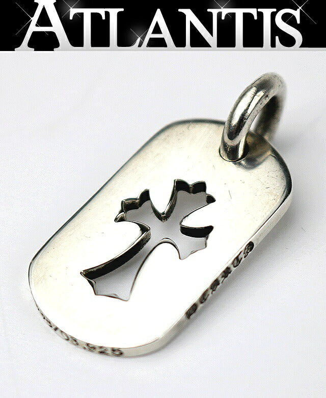 CHROME HEARTS Small Cutout Cross Tag Pendant Size ONE SIZE