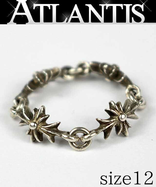 CHROME HEARTS Tiny E CH Plus Silver SV925 Ring Size ONE SIZE
