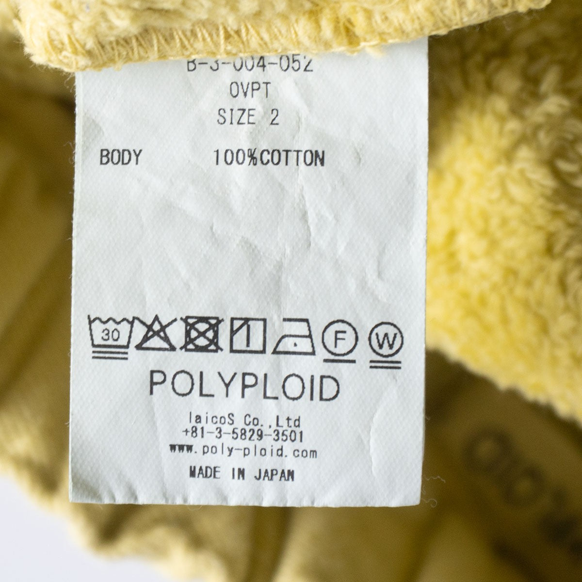 POLYPLOID 25AW Over Pants Yellow Size 2