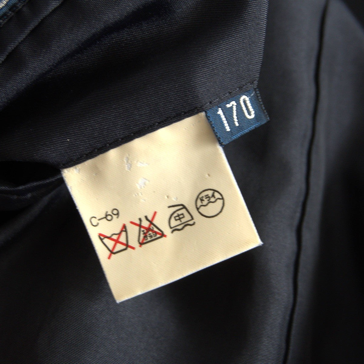 Polo Ralph Lauren Navy blazer Tailored Jacket Size 170