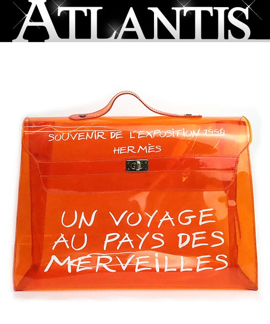 HERMES Vinyl Kelly Orange Handbag Size ONE SIZE