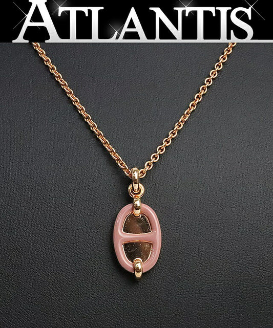 Hermès Mini Maillon PM Rose Plated Necklace Size ONE SIZE