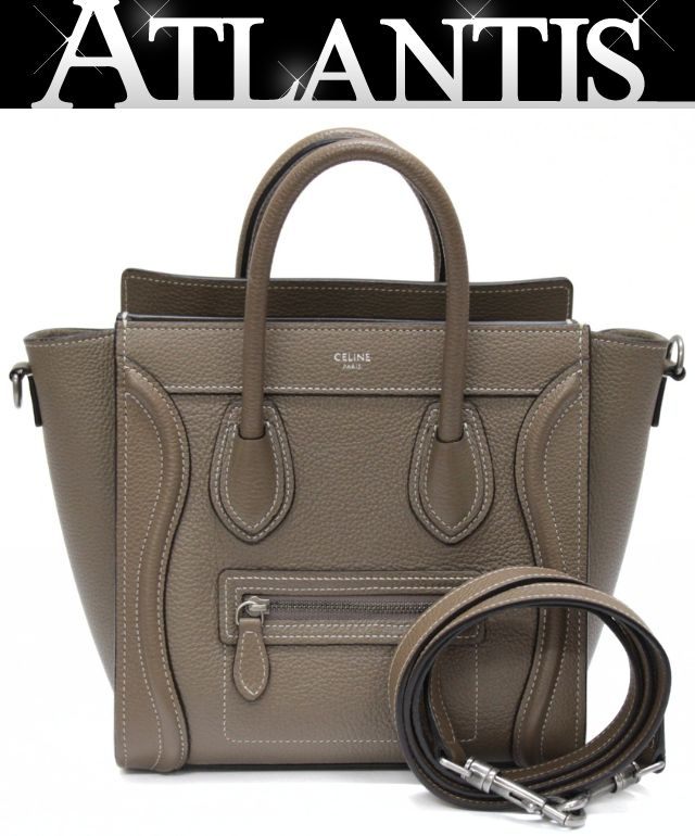 CELINE Luggage Nano Shopper Leather Bag Souri Size ONE SIZE