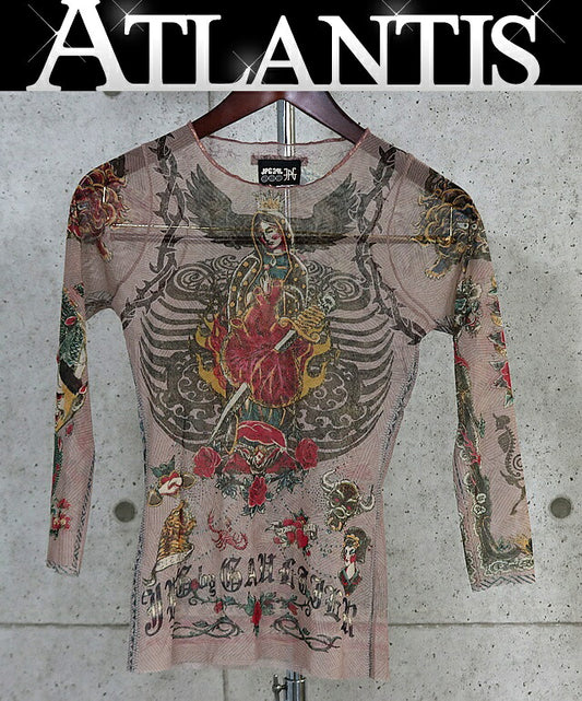 Jean Paul Gaultier SS04 Jesus Blouse Multi