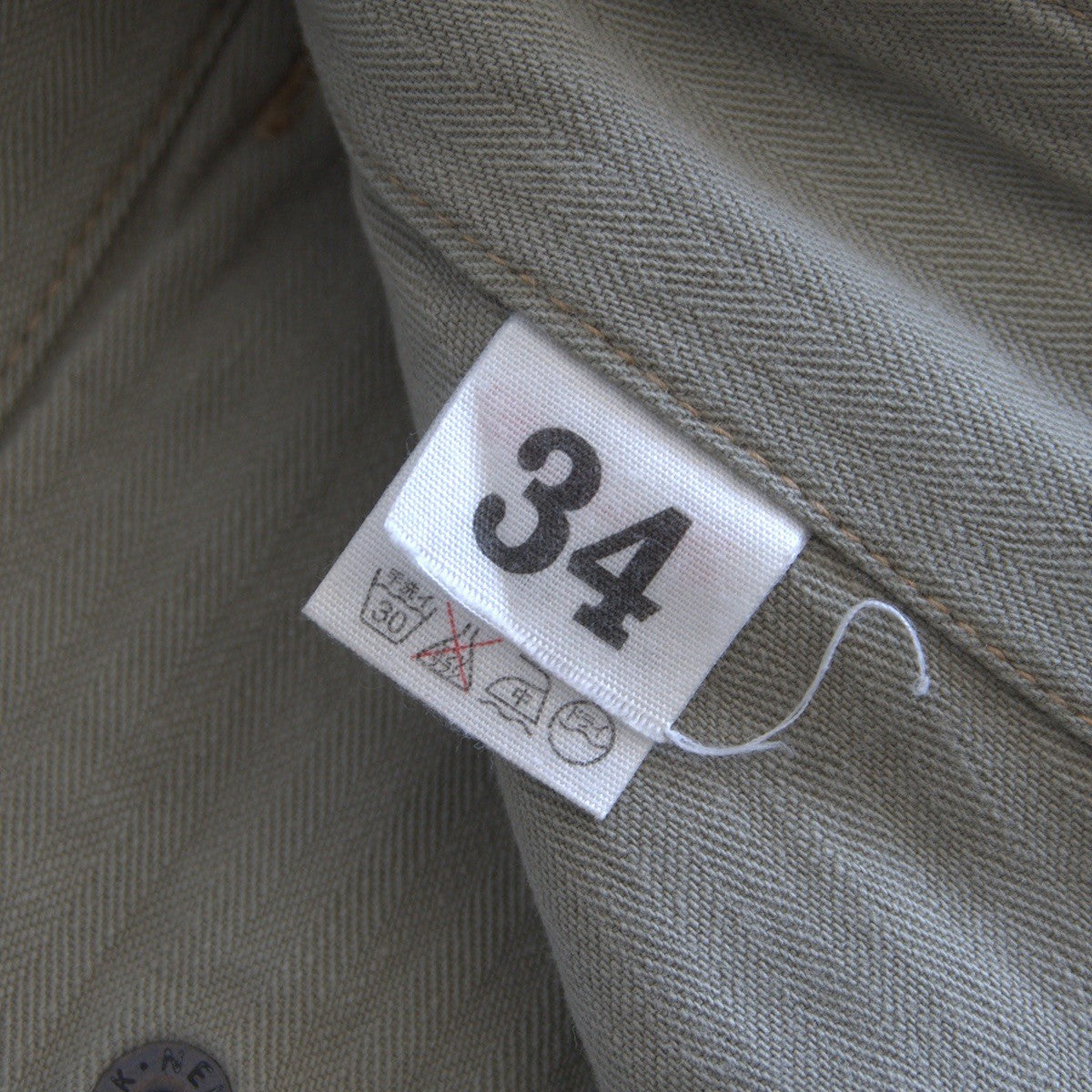 Warehouse Button Suspender Work Pants Size 34