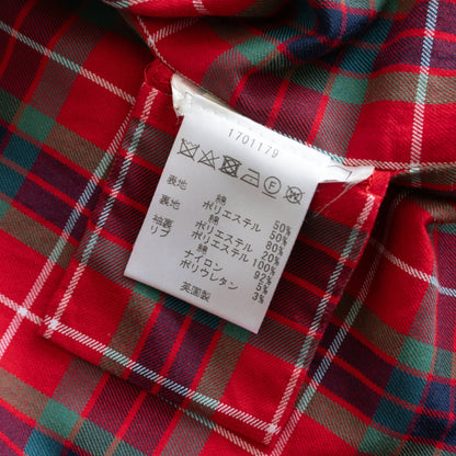 BARACUTA G9 Harrington Jacket Ivory Size 36