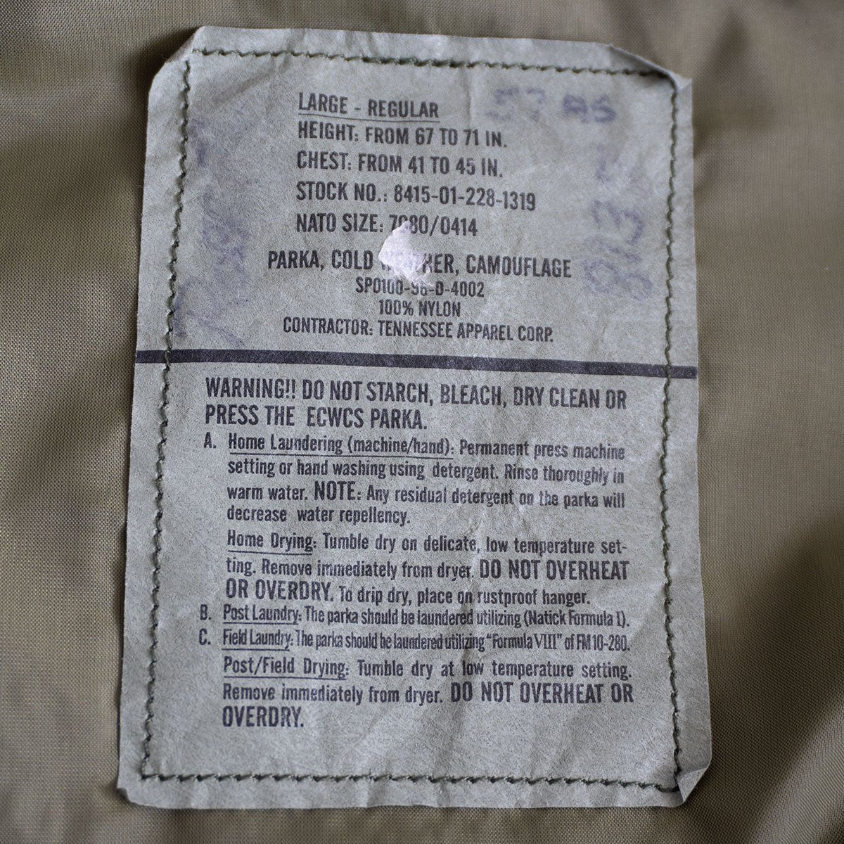 ECWCS GORE-TEX Parka Jacket Size L-R