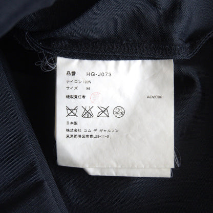 Comme des Garcons 02 Nylon Jacket Black Size M