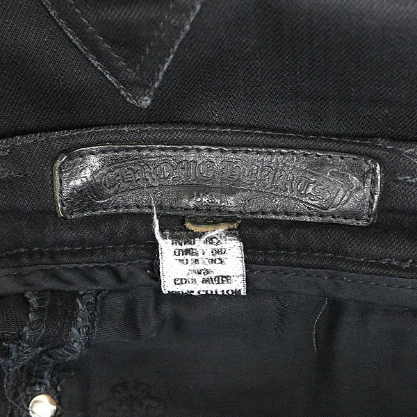 CHROME HEARTS Old Horseshoe Flare Knee Black Jeans Size 29R